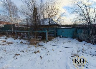 Продается дом, 30.2 м2, поселок Северка, улица Гагарина, 13