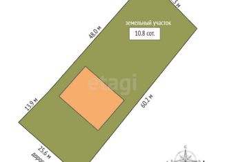 Дом на продажу, 86 м2, СНТ Солнышко, Вишнёвая улица