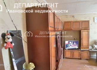 Трехкомнатная квартира на продажу, 44.7 м2, Ивановская область, улица Домостроителей, 33