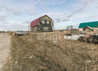 Дом на продажу, 1400 м2, деревня Кудрино, Максимовская улица