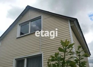 Продается дом, 90 м2, Пушкин, Октябрьский бульвар, 24