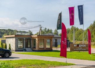 Продаю земельный участок, 12 сот., коттеджный посёлок Ягодное Клуб