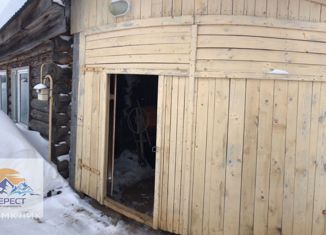 Дом на продажу, 36.7 м2, деревня Нива, Зелёный переулок