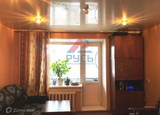 2-комнатная квартира на продажу, 51.9 м2, Коркино, улица 30 лет ВЛКСМ, 41