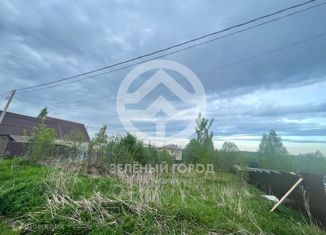 Продам участок, 10 сот., Высоковск, улица Усагина