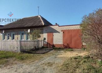 Продам дом, 53.1 м2, посёлок городского типа Медведево, улица Медведево, 136