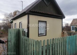 Продам дом, 30 м2, Черногорск, Солнечная улица