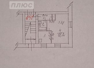 Однокомнатная квартира на продажу, 30.4 м2, Иркутск, улица Седова, 97, Октябрьский округ