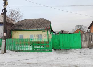 Продаю дом, 44.5 м2, Черногорск, Линейная улица, 23