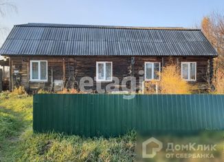 Дом на продажу, 115.5 м2, село Трыковка, Комсомольская улица
