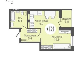 Продам квартиру студию, 39.2 м2, Новосибирск, метро Речной вокзал, улица Петухова, 168с