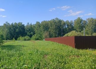 Земельный участок на продажу, 120 сот., деревня Юрцово