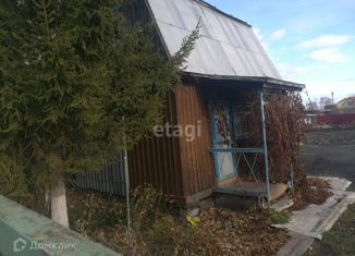 Продается дом, 32 м2, садоводческое некоммерческое товарищество Источник-2, Ягодная улица