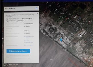 Продажа земельного участка, 30 сот., деревня Сосновцы, деревня Сосновцы, 18