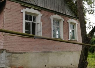 Продажа дома, 56.1 м2, Хадыженск, Садовая улица, 61