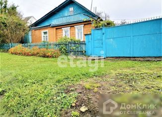 Дом на продажу, 67.5 м2, Почеп, 1-й Клубный переулок