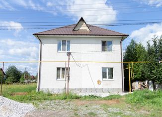 Дом на продажу, 129.2 м2, Нижний Тагил