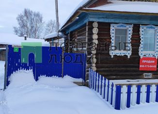 Продается дом, 47.7 м2, село Завьялово, Колхозная улица, 9