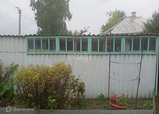 Продажа дома, 42.3 м2, село Долгое