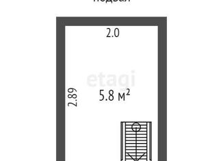 Гараж на продажу, 28.5 м2, Новый Уренгой, микрорайон Северная Коммунальная Зона, 4