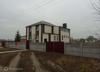 Продам дом, 175 м2, поселок Комсомольский
