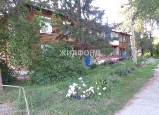 Продажа 2-комнатной квартиры, 43.6 м2, Бердск, Новосибирская улица, 13