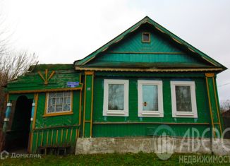 Продается дом, 40.2 м2, деревня Михалево, Кооперативная улица, 63