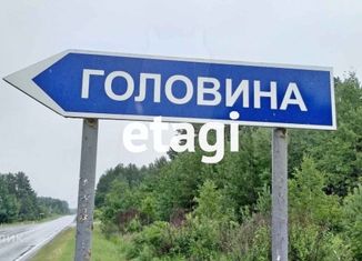 Участок на продажу, 12 сот., деревня Головина