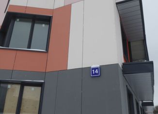 Продается 1-ком. квартира, 43.5 м2, поселение Десёновское, Буковая аллея, 14, ЖК Андерсен