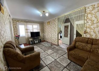 Продаю 2-комнатную квартиру, 43 м2, Черкесск, Красноармейская улица, 39