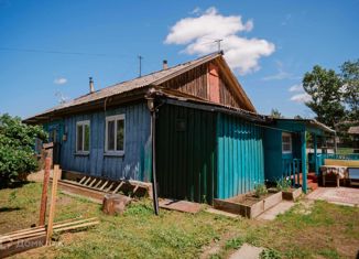 Продается дом, 41.9 м2, село Хурба, улица Чкалова, 29