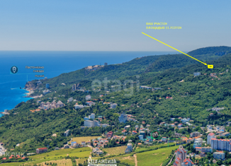 Участок на продажу, 11.7 сот., посёлок Высокогорное, Лесная улица, 14