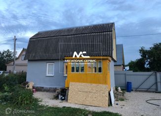 Дом на продажу, 45 м2, деревня Харино, СНТ Дорожник, 71