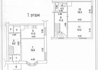 Таунхаус на продажу, 100 м2, Химки, Соколовская улица 7-й Квартал