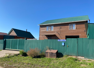 Продажа дома, 204.3 м2, деревня Грановщина, улица Ивана Баширина