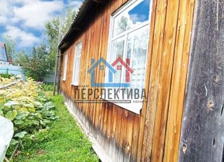 Продаю дом, 54.2 м2, село Малая Зоркальцева, улица Учителей