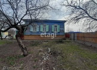 Продам дом, 98 м2, Краснодарский край
