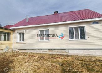 Продаю дом, 60.9 м2, деревня Григоровка, деревня Григоровка, 71