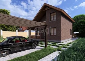 Дом на продажу, 110 м2, деревня Красный Городок