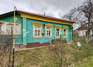 Продажа дома, 36 м2, село Тырново, Большая улица