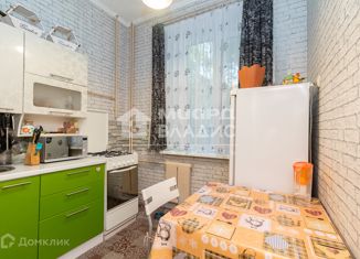 Продажа 1-комнатной квартиры, 31.5 м2, Омск, улица Серова, 5