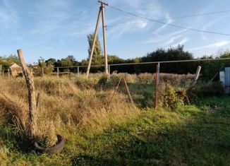 Продаю земельный участок, 6 сот., село Константиновка