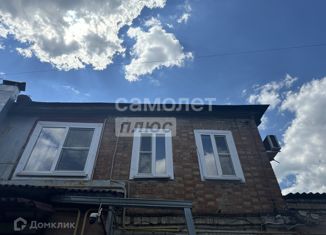 Продается 1-ком. квартира, 35 м2, Ростовская область, Красноармейская улица, 56