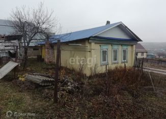 Продается дом, 44.3 м2, Татарстан