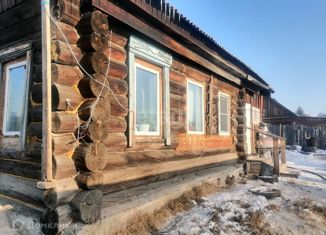 Дом на продажу, 61.4 м2, поселок городского типа Атамановка, 2-я Ерничная улица