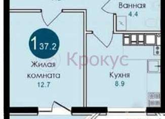 Продается 1-комнатная квартира, 37.2 м2, село Гайдук, улица Труда, 8