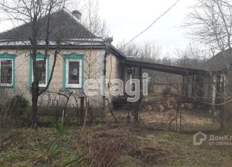 Продажа дома, 55.8 м2, поселок Табачный, Широкая улица