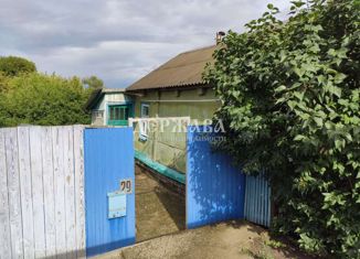 Продам дом, 27 м2, Старый Оскол, улица Ленина