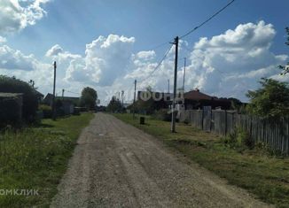 Участок на продажу, 12.3 сот., деревня Казанка