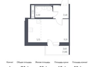 Продажа квартиры студии, 23.9 м2, Колпино, жилой комплекс Новое Колпино, к34
